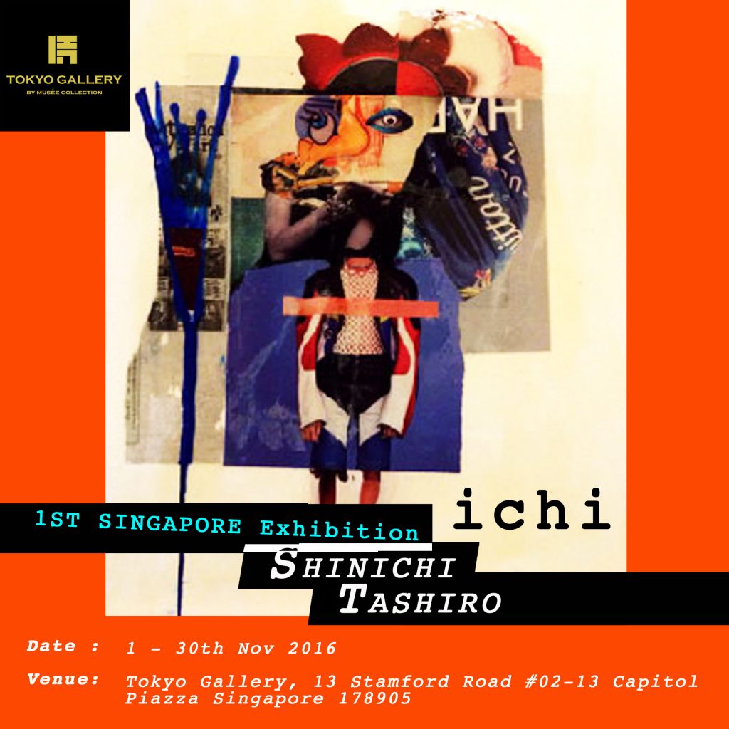 ichi – Art Exhibition by TOKYO GALLERY – Singapore Art Gallery Guide | Art Events & Exhibitions in Singapore
